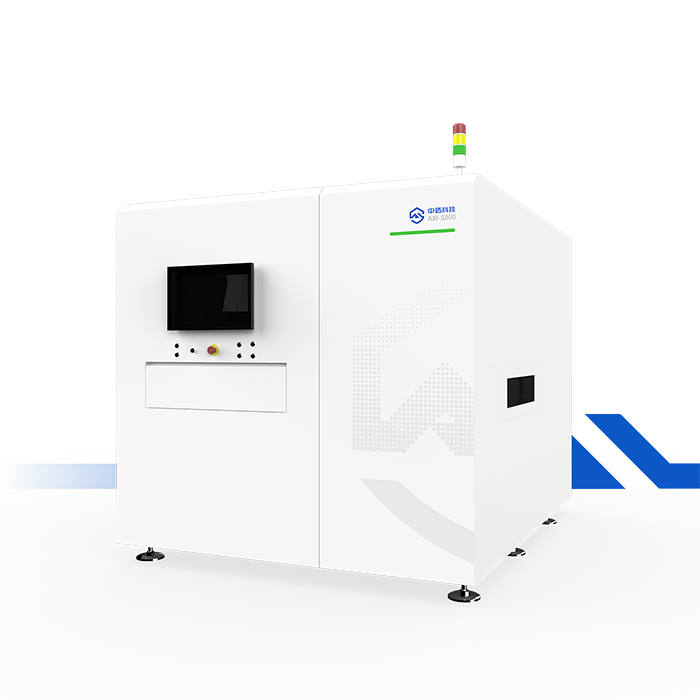 3D SMT X-ışını İnceleme Sistemi